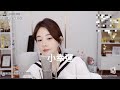 馮提莫 《小幸運》 cover田馥甄