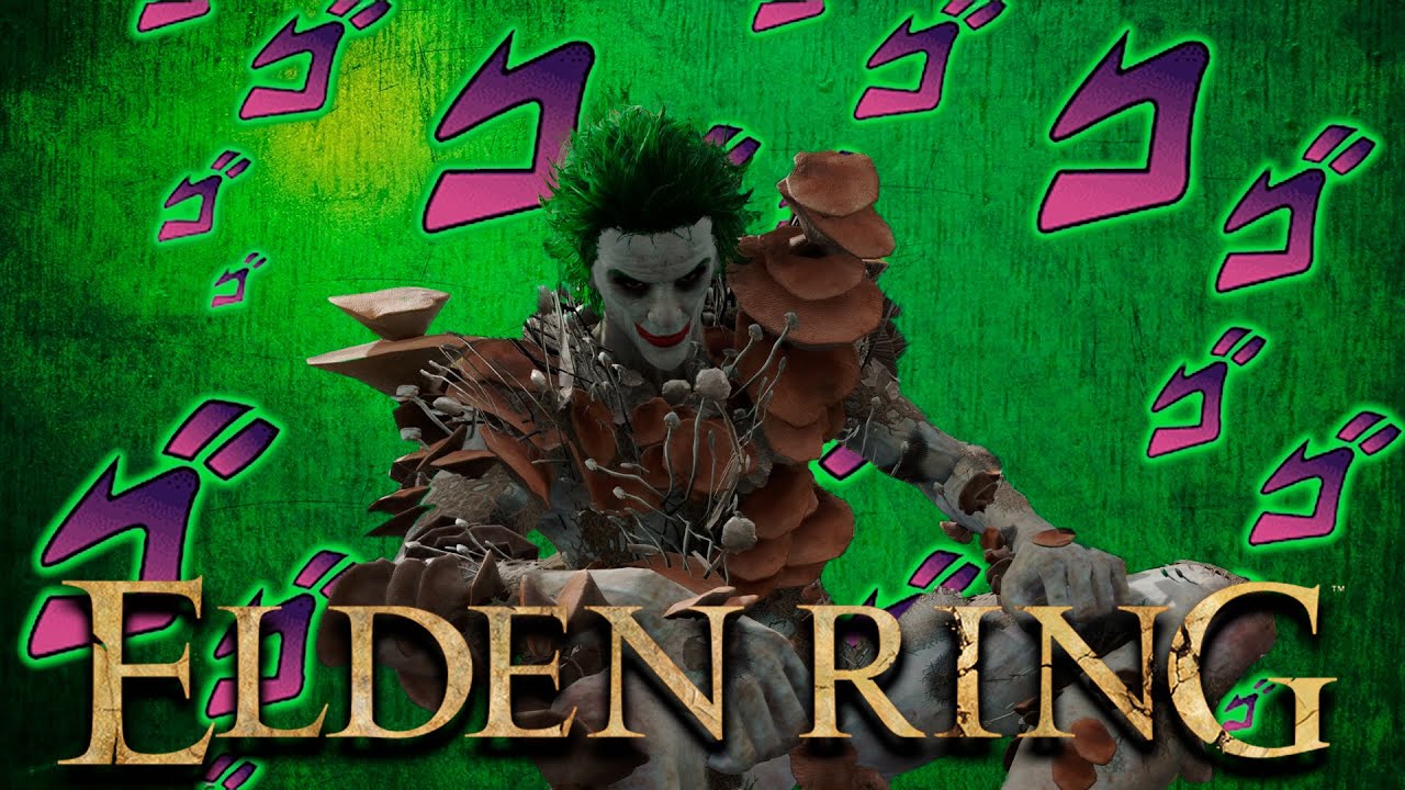 Как сломать Elden Ring