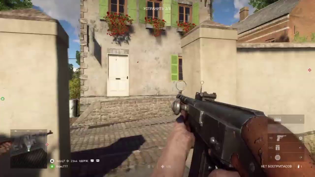 Battlefield V coop Voljnij7 и Bojec777