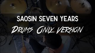 Download Lagu Saosin - Seven Years Cover (Drums Only) MP3
