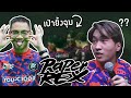รวม Moment ของทีม PaperRex ในรายการแข่งที่ญี่ปุ่น ! (มีซับไทยเล็กน้อยถึงปานกลาง)