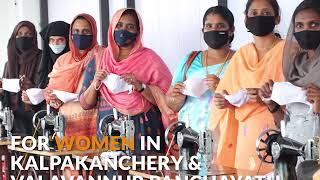 Self Employment Training for Women | MILES Project WE