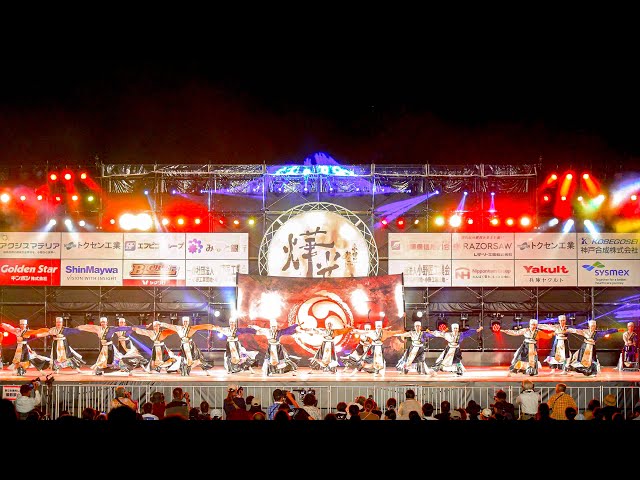 ꧁蝶よ花よ..恋桜.*ೄ ❀´-꧂✨ 木屋町・高瀬川の夜桜ライトアップ