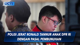 Akhirnya! Ronald Tannur Dijerat Pasal Pembunuhan - SIS 12/10