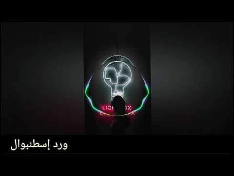 أجمل نغمة هاتف مطلوبه