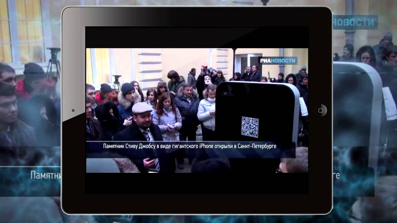 Долгополов Максим подарил Санкт-Петербургу айфон - YouTube