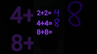 maths test