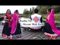 Radha ne Shyaam Mali Jashe | Navratri Day 4 |Sachin - Jigar | Vala Sisters Choreography