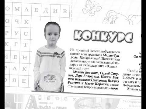 Описание вышло покурить и не вернулось.