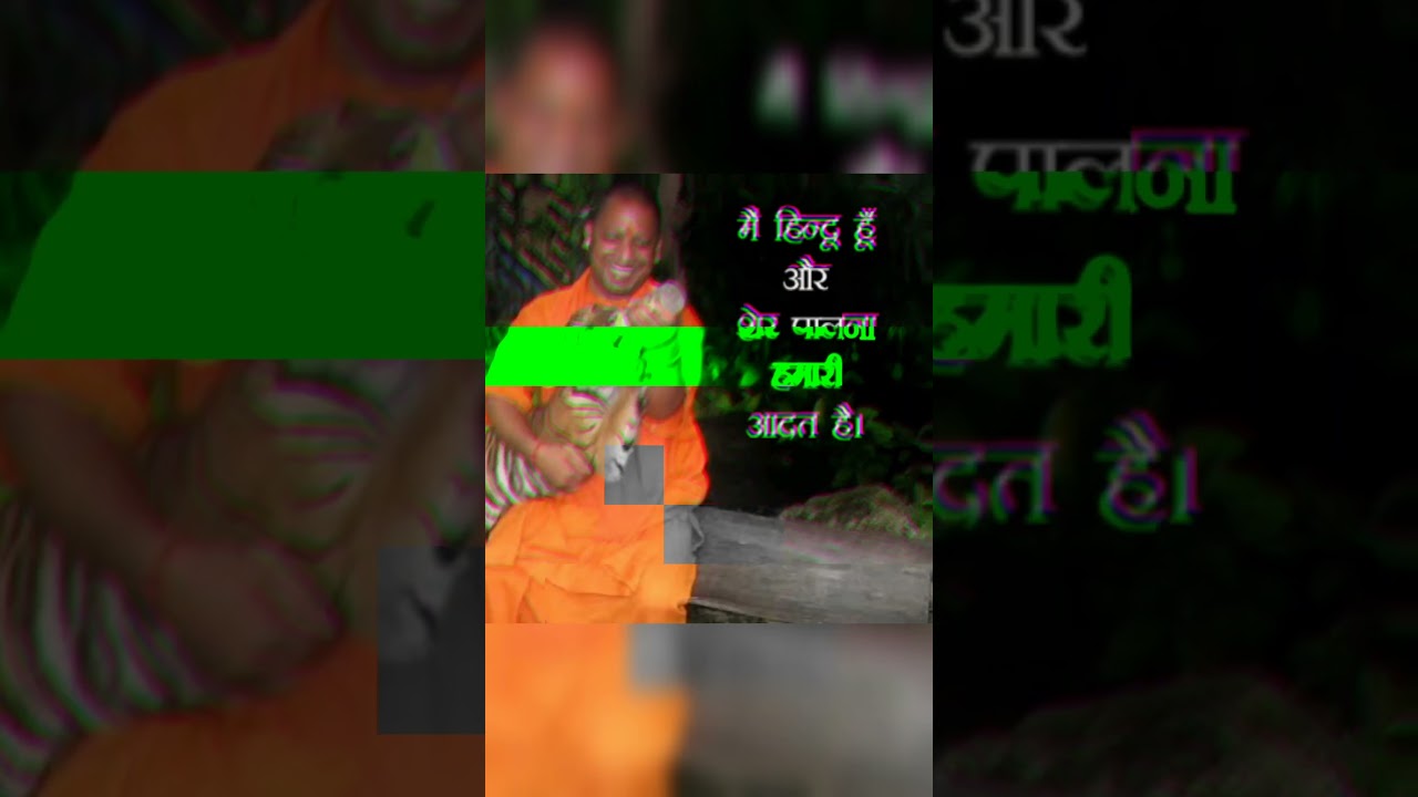 Yogi ji attitude 🌹|| hindu badi status 🌹
