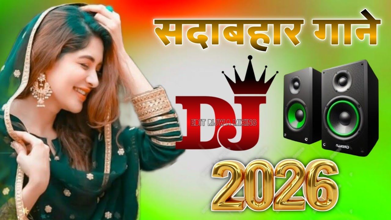 New_Hindi_Dj_Song_💙Best_Hindi_Old_Dj_Remix_🥀_Bollywood_Nonstop_Dj_Song_❤️‍🔥2025_Dj_Song_New_Dj_Remix