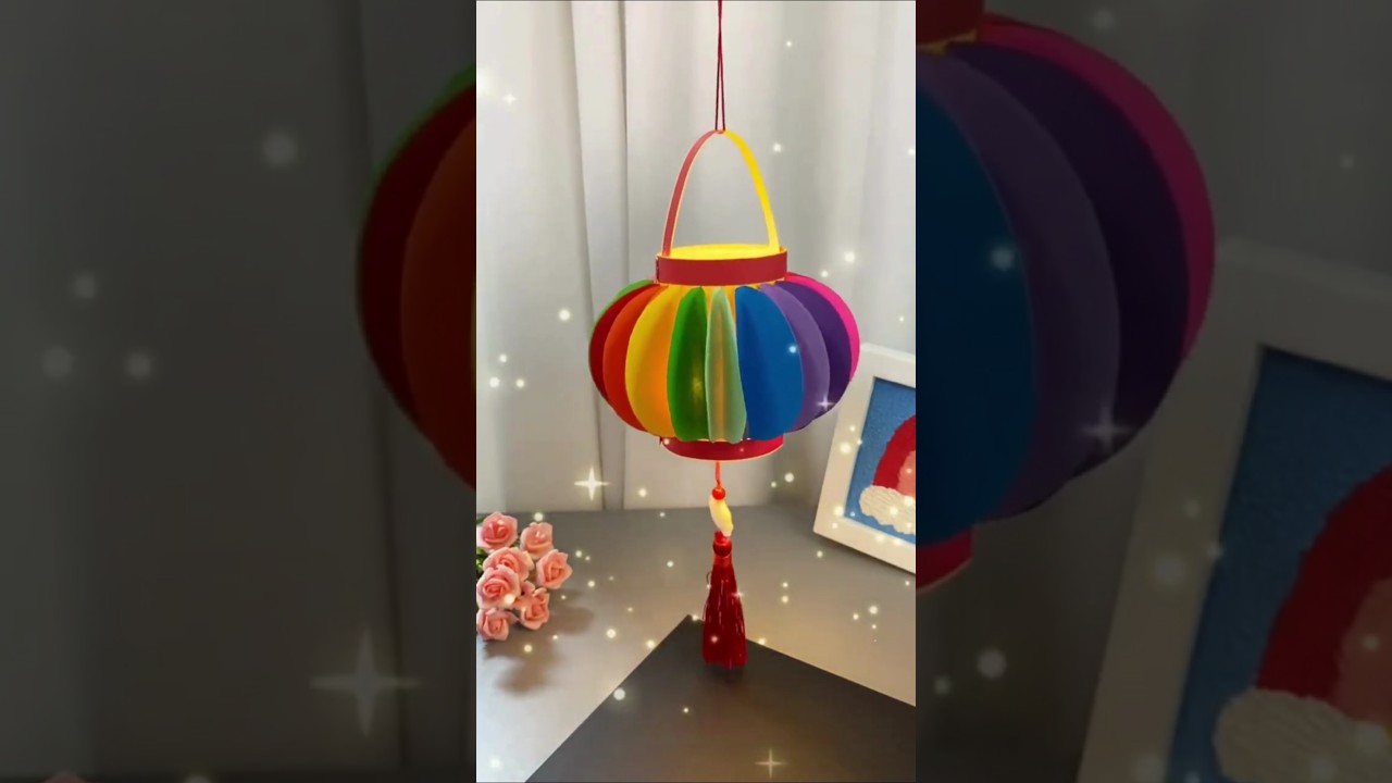 Очень простой, красивый китайский фонарик 