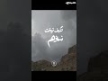 أنه الموت يا ابناء العشرين