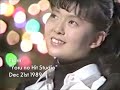 Yoko Minamino - Merry Christmas (Remix with Eng sub)