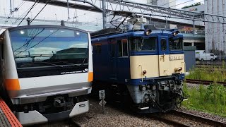 [タイフォンあり]EF64 1030＋E217系Y-6編成11両がタイフォンを鳴らして立川を発車するシーン