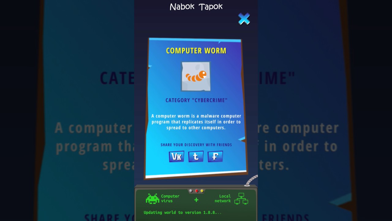 Игра 2 Шанс (2nd Chance) - прохождение #62