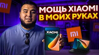 Xiaomi Pad 6 - ПЛЮСЫ И МИНУСЫ! 🔥 Обзор и тесты игр! ЛУЧШИЙ ПЛАНШЕТ на Android?