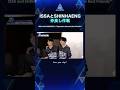 ISSAとSHINHAENG 仲良し作戦ISSA and SHINHAENG’s "Operation: Become Best Friends"