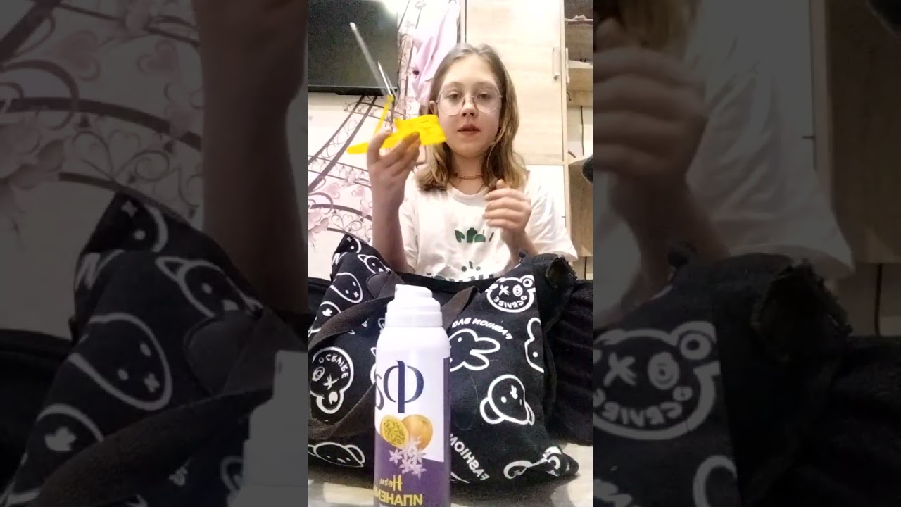 Что я нашу в школу собой 