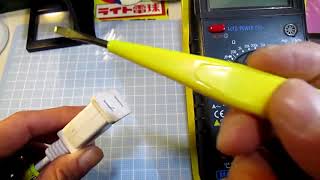 中華発送　送料込み85円のデジタル？検電テスター。のお話