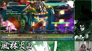 Often Overlooked and Underutilized Offensive and Neutral Concepts in BBCF