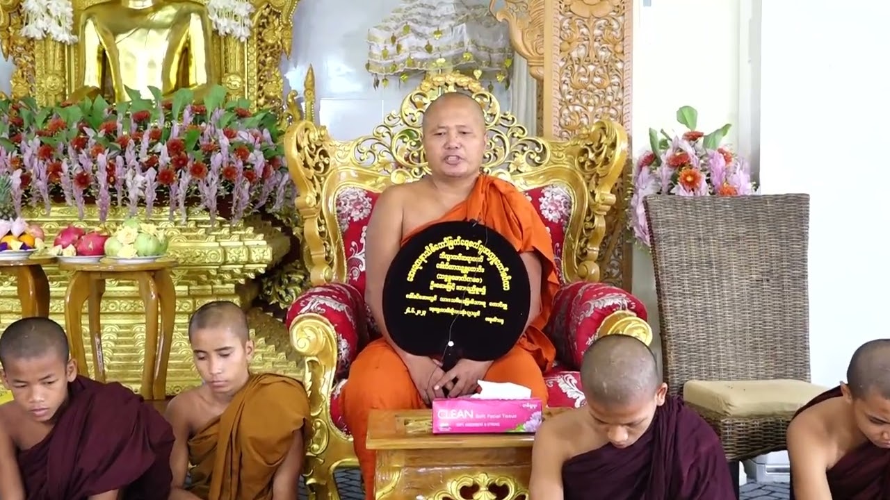 မှော်ဘီမြို့၊ မြကျောက်တောရ သိမ်တော်ကြီး ရေစက်ချအလှူတော်#မှော်ဘီ#Hein Video -09799321065