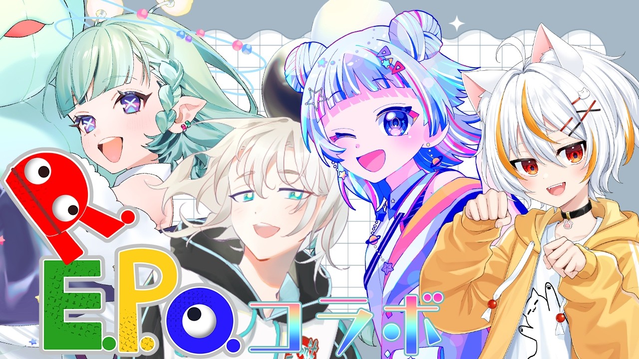 repo】おひさの4人組で『R.E.P.O』コラボ～！🛸【星雲かろん】 - YouTube