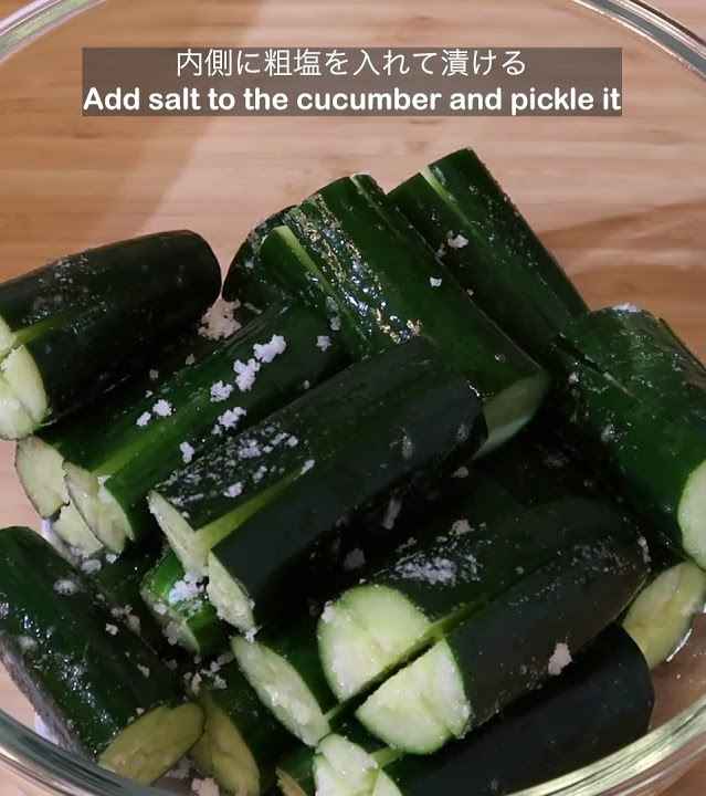 How to make Cucumber Kimchi / Oi Sobagi / Oi Kimchi  #Shorts