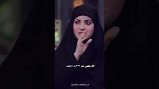 الشاعرة شهد الخزاعي / خاف الحجي اليفضحني اكوله برنامج اشتاگلي مع رائد ابو فتيان