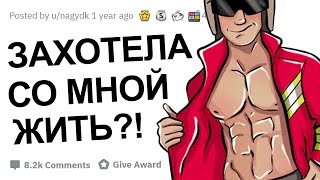 СТРИПТИЗЕРЫ, СЛИВАЙТЕ КРИПОВЫХ ДЕВУШЕК...