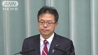 政府、「国債格下げ」に対し財政健全化の方針を強調(14/12/02)