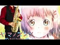 【ヤマノススメ Next Summit】扉を開けてベルを鳴らそう【楽譜】Encouragement of Climb: Next Summit サックス Saxophone Cover [Sheet]