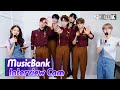 (ENG SUB)[MusicBank Interview Cam] 투모로우바이투게더 (TXT  Interview)l @MusicBank KBS 220513