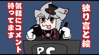 ボドダ・ゲムオの最新動画