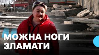 Розбиті сходи біля одного з торгових центрів Чернігова: скільки мільйонів гривень треба на їх ремонт
