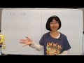 Calculus III Chapter 7.3 7.4 Applications Series Solutions of Differential Equations with free Opens