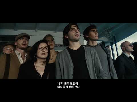 맨오브스틸 영화예고편