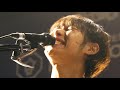 PELICAN FANCLUB 『Dali』LIVE at TOKYO CALLING 2018