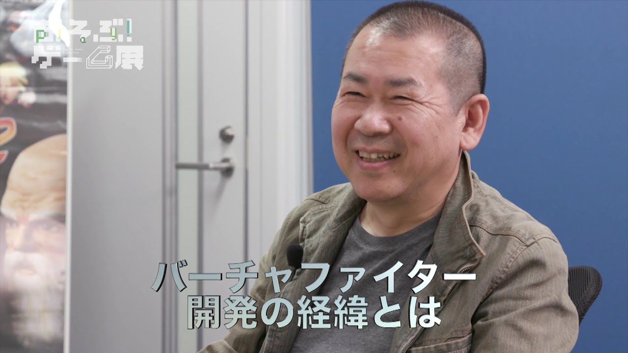 アールビバン取扱 鈴木裕 ゲームクリエイター『ブルーナイト』 maxresdefault.jpg