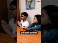 शुभं करोति कल्याणम् #ytshorts #cute #kids  #shortvideo #🥰😘