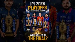 Kon jitega IPL 2026 trophy 🏆 ?? #ipl2026 #trending #rcb #shorts