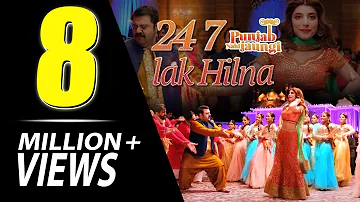 24/7 Lak Hilna | Ahmed Ali Butt | Humayun Saeed | Mehwish Hayat | ARY Films