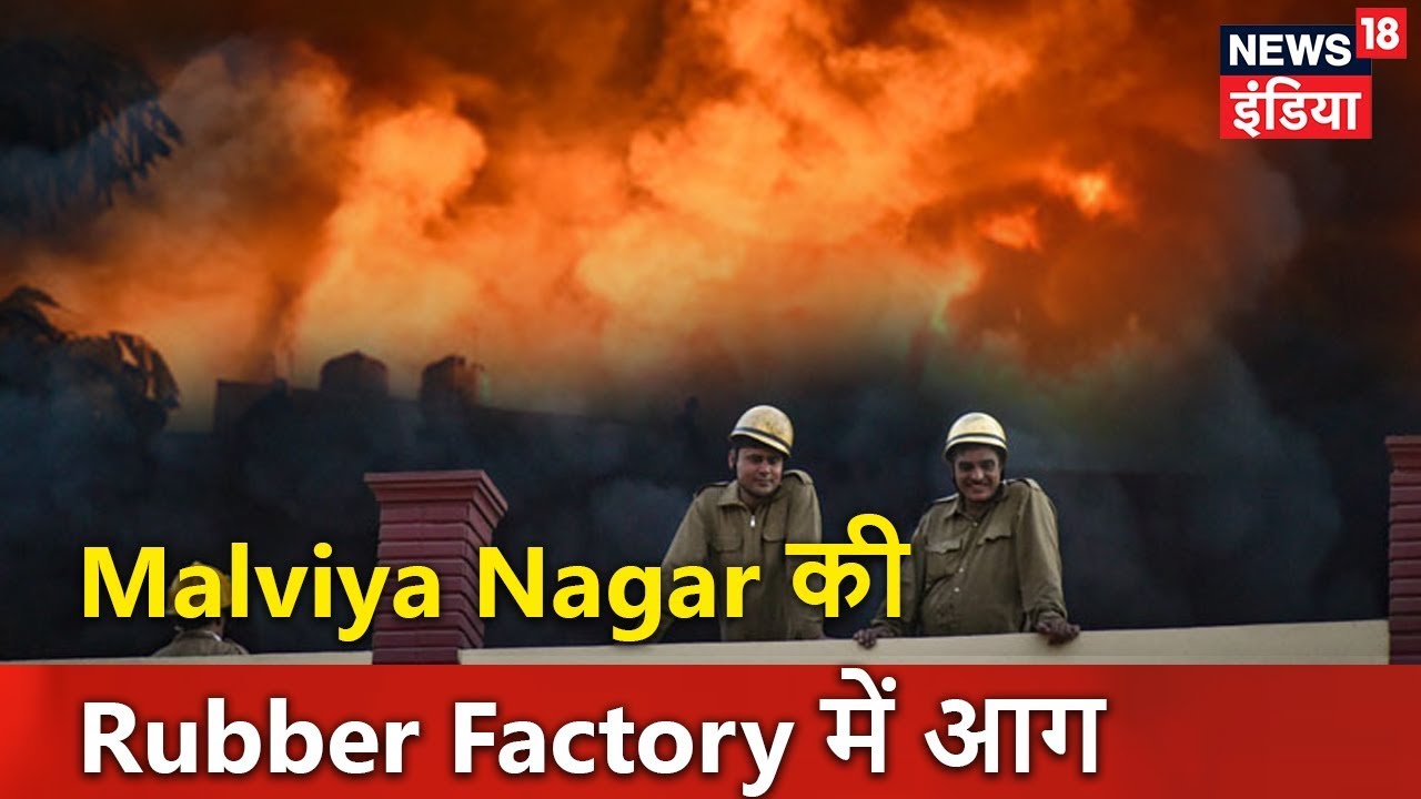 Aaj Ka Taja Khabar Delhi Ka - GIFRAN1