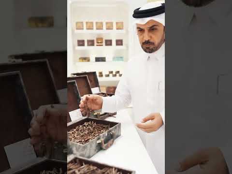 أطلق العنان لجاذبية عطور أحمد المغربي        