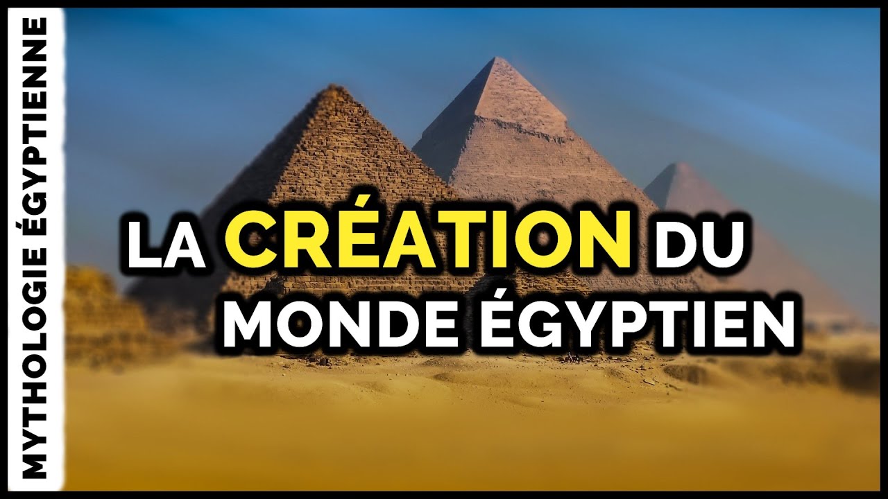 La création du monde selon la cosmogonie d'Héliopolis (Mythologie