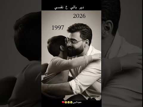 ستوريات محمد كريم 🤍تصميم محمد كريم واميره الحسين تصميم جيلوف وسيمو💘 تصميم محمد كريم ونارو💙تصميم