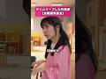タイムリープした作曲家【幼稚園発表会】 #dtm #作曲 #ピアノ #転生 #ギター