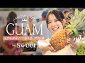 【なごみ旅 in GUAM】3時間半であっという間に常夏リゾート！ JTBで行く1泊3日の弾丸ツアー