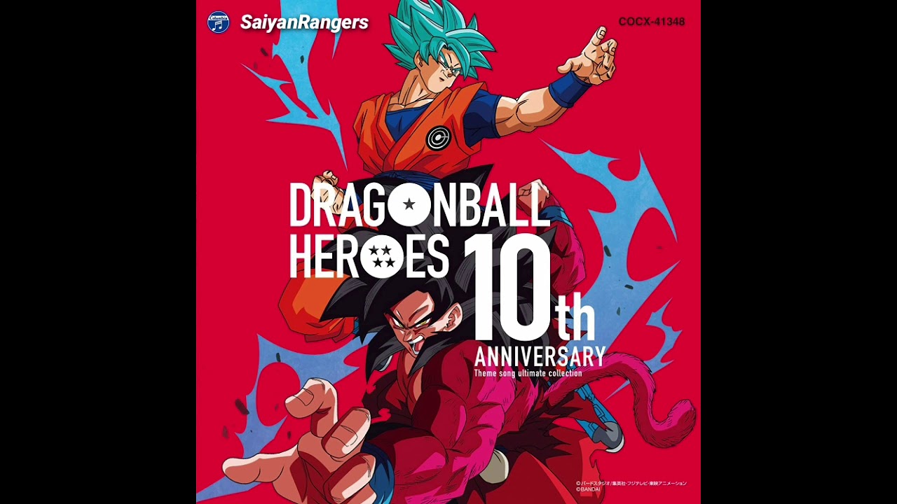 Dragon Ball Heroes God Mission Full Theme Song | DBH Theme Song Ultimate Collection