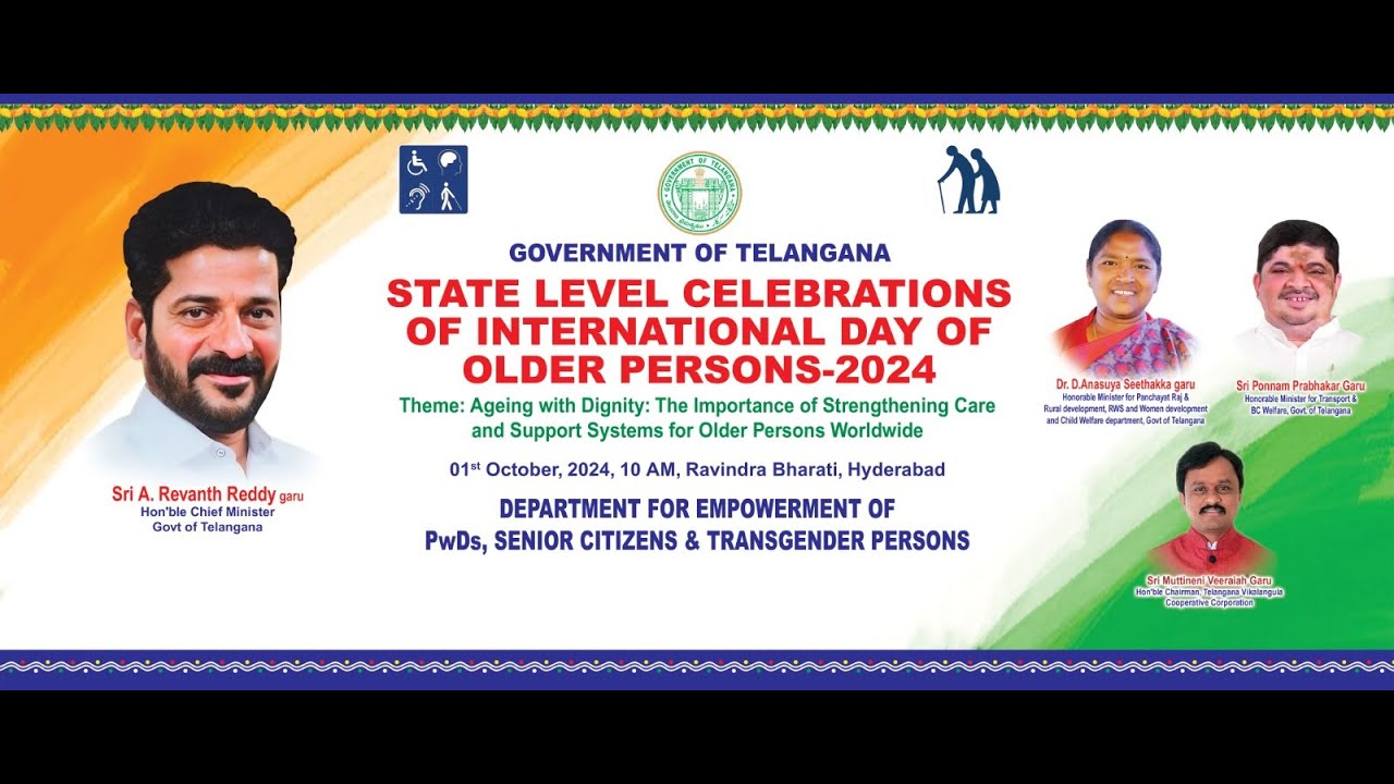 State Level Celebrations of International Day Of Older Persons- 2024 ...